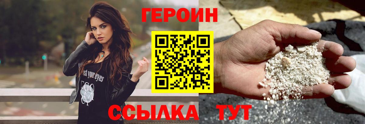 ГАШ Минеральные Воды