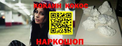 дурь Бузулук