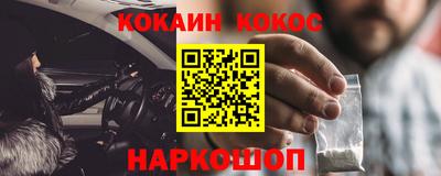 дурь Бузулук