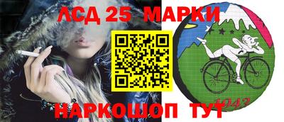 трава Бугуруслан