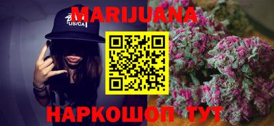 трава Бугуруслан