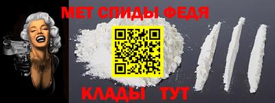 трава Бугуруслан