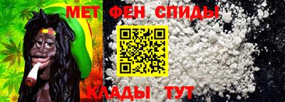 дурь Бузулук