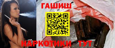 винт Будённовск