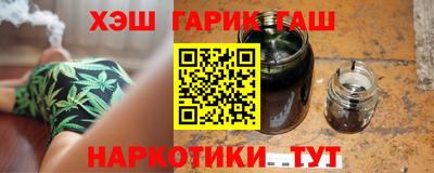 дурь Бузулук