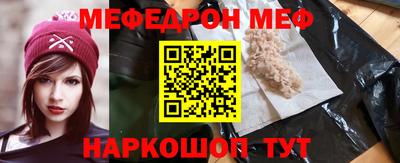 дурь Бузулук