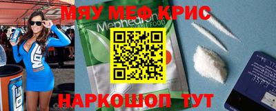 дурь Бузулук