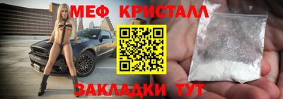 дурь Бузулук
